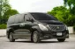 New !! Hyundai H1 Elite (สีน้ำตาล) ปี 2017 ประตูไฟฟ้า เบาะ Vip ออฟชั่นครบ ราคาเร้าใจสุด ๆ-21