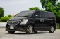 New !! Hyundai H1 Elite (สีน้ำตาล) ปี 2017 ประตูไฟฟ้า เบาะ Vip ออฟชั่นครบ ราคาเร้าใจสุด ๆ-23