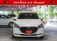 2022 Mazda 2 1.3 C รถเก๋ง 4 ประตู ออกรถฟรี-15