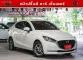 2022 Mazda 2 1.3 C รถเก๋ง 4 ประตู ออกรถฟรี-14