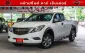 Mazda BT-50 PRO 2.2 V รถกระบะ -16