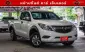 Mazda BT-50 PRO 2.2 V รถกระบะ -14