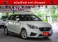 2021 Mg MG3 1.5 D รถเก๋ง 4 ประตู ฟรีดาวน์-13