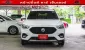 2022 Mg ZS 1.5 D SUV ฟรีดาวน์-16