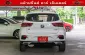 2022 Mg ZS 1.5 D SUV ฟรีดาวน์-13