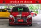 2020 Mitsubishi Mirage 1.2 GLX รถเก๋ง 5 ประตู -16