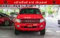 2015 Ford RANGER 2.2 XLT รถกระบะ ออกรถ 0 บาท-14