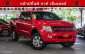 2015 Ford RANGER 2.2 XLT รถกระบะ ออกรถ 0 บาท-13