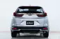 2A544 Honda CR-V 2.4 S SUV 2021-8