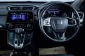 2A544 Honda CR-V 2.4 S SUV 2021-4