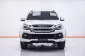 1C224 ISUZU MU-X 3.0 ONYX 2WD AT 2019-16