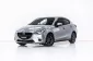  3A406  MAZDA 2  1.3 HIGH CONNECT  AT 2019-19