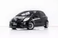 3A439 TOYOTA YARIS 1.5 E LIMITED AT 2008-19