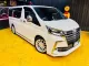 2020 Toyota Majesty Premium รถตู้/mpv รถบ้านมือเดียว ไมล์แท้ ประวัติดี -8