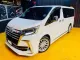 2020 Toyota Majesty Premium รถตู้/mpv รถบ้านมือเดียว ไมล์แท้ ประวัติดี -7