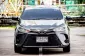 2021 Toyota Yaris Ativ 1.2 Entry รถเก๋ง 4 ประตู -13