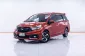 ผ่อน 6,866 HONDA MOBILIO 1.5 RS 2017 -5