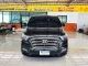 2019 Hyundai H-1 2.5 Deluxe รถตู้/van ฟรีดาวน์ ออกรถ 0 บาท-22