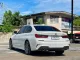 2020 BMW 320d 2.0 M Sport รถเก๋ง 4 ประตู รถบ้านแท้-5