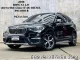 2018 BMW X1 2.0 sDrive18d xLine SUV เจ้าของขายเอง รถสวยไมล์แท้  แถม BSI 3 ปี -0