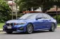 2018 BMW 330i 2.0 M Sport รถเก๋ง 4 ประตู รถสภาพดี มีประกัน ไมล์น้อย -21