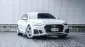 2023 Audi A5 Coupe 40 TFSI S-Line-14