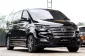 2018 Hyundai H-1 2.5 Elite รถตู้/van ออกรถ 0 บาท-8