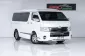 Toyota Ventury Hiace 3.0 G ปี 2019 ออโต้ (ดีเซล)-21