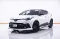 TOYOTA CH-R 1.8 GR SPORT 2022 -5