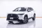 TOYOTA COROLLA CROSS 1.8 HYBRID PREMIUM   2020 -5