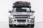 4A357 Isuzu D-Max 2.5 SLX รถกระบะ 2004-14