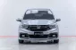 5B014 Honda Mobilio 1.5 RS รถตู้/MPV 2019 -16