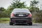 Mercedes-Benz S500 3.0 S500e AMG Premium-21