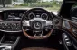 Mercedes-Benz S500 3.0 S500e AMG Premium-9