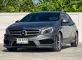 2014 Mercedes-Benz A180 1.6 AMG Sport รถเก๋ง 5 ประตู รถสภาพดี มีประกัน-13