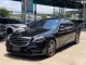 2019 Mercedes-Benz S350 3.0 S350d AMG Premium รถเก๋ง 4 ประตู -14