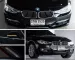 2015 BMW 320i 2 รถเก๋ง 4 ประตู รถสภาพดี มีประกันเครื่องเกียร์ 2ปี-11