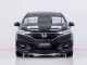 6A571 HONDA JAZZ i-VTEC 1.5 [V+] 2018-16