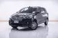 SUZUKI ERTIGA 1.5 GX 2019 -5