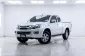 5B024 Isuzu D-Max 2.5 Hi-Lander L รถกระบะ 2015 -19