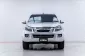 5B024 Isuzu D-Max 2.5 Hi-Lander L รถกระบะ 2015 -16