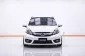 1C288  HONDA BRIO AMAZE 1.2 V AT 2017-16