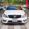 Benz C180 Coupe AMG 1.6 Turbo Plus ปี 2014 สวยจัด สภาพใหม่ ไม่เคยเฉี่ยวชน ประวัติเข้าศูนย์ครบทุกระยะ-1