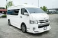 ขายรถ 2019 TOYOTA COMMUTER 3.0 D4D-17