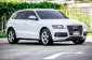 2012 Audi Q5 2.0 TFSI quattro AWD SUV -12