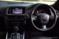 2012 Audi Q5 2.0 TFSI quattro AWD SUV -7