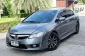 Honda Civic 1.8s  เครื่องยนต์: เบนซิน เกียร์:AT ปี:2010 สี: เทา จขายสด พร้อมโอน -1