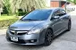 Honda Civic 1.8s  เครื่องยนต์: เบนซิน เกียร์:AT ปี:2010 สี:เทา-3