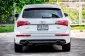 2012 Audi Q5 2.0 TFSI quattro AWD SUV -11