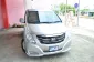 2014 Hyundai H-1 2.5 Deluxe รถบ้านมือเดียวออกห้าง เจ้าของดูแลรักษาอย่างดี ป้ายทะเบียนสวยให้เลย-22